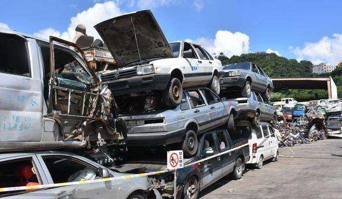 始兴县汽车报废要准备哪些手续 始兴县汽车报废要准备哪些手续